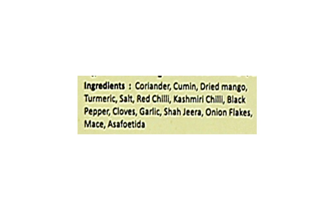 Chuk-de Tandoori B.B.Q    Box  100 grams